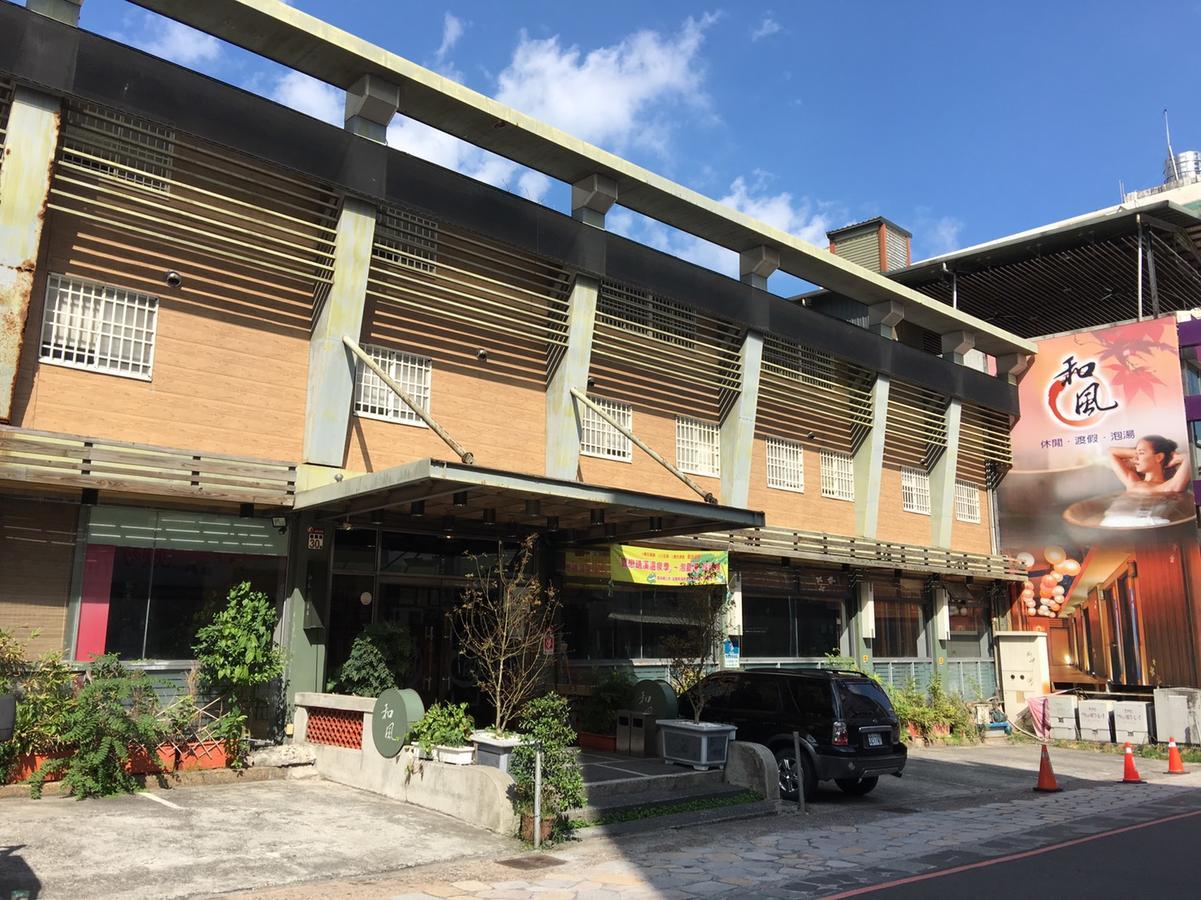 Hefong Deyang Hotspring Hotel Yilan Екстериор снимка