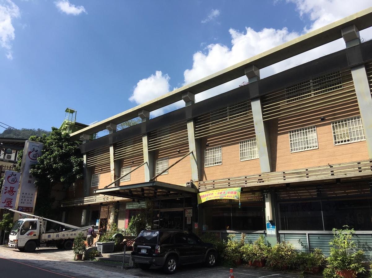 Hefong Deyang Hotspring Hotel Yilan Екстериор снимка
